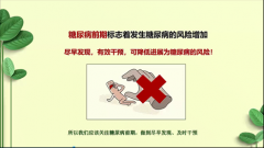 菏澤醫(yī)專附屬醫(yī)院