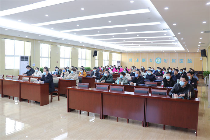 菏澤醫(yī)專(zhuān)附屬醫(yī)院