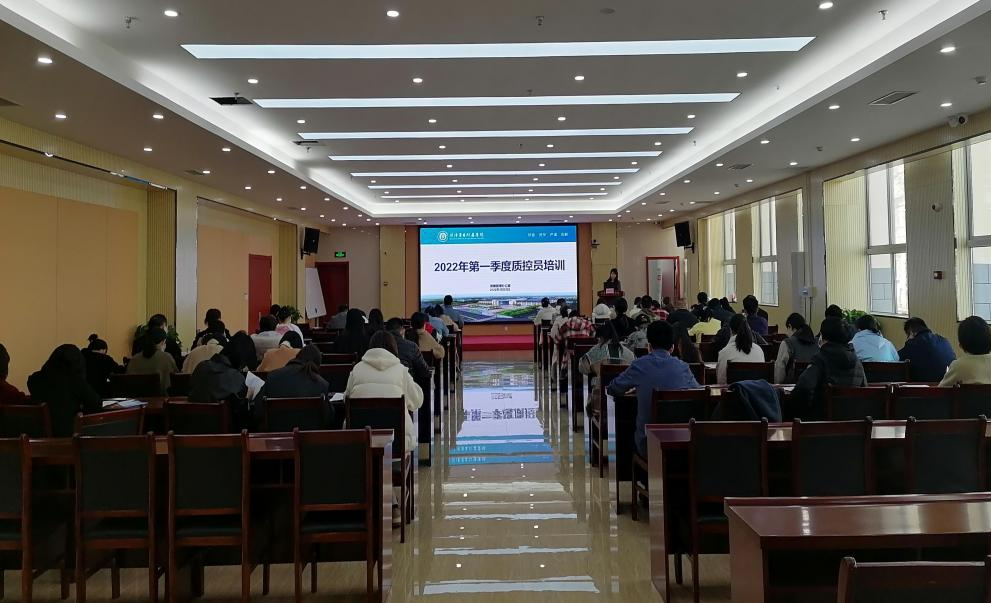 菏澤醫(yī)專附屬醫(yī)院