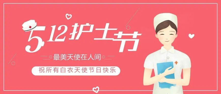 菏澤醫(yī)專附屬醫(yī)院