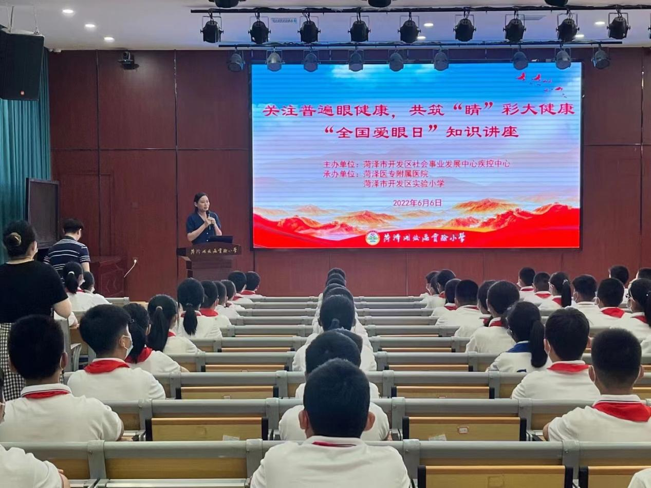 菏澤醫(yī)專附屬醫(yī)院