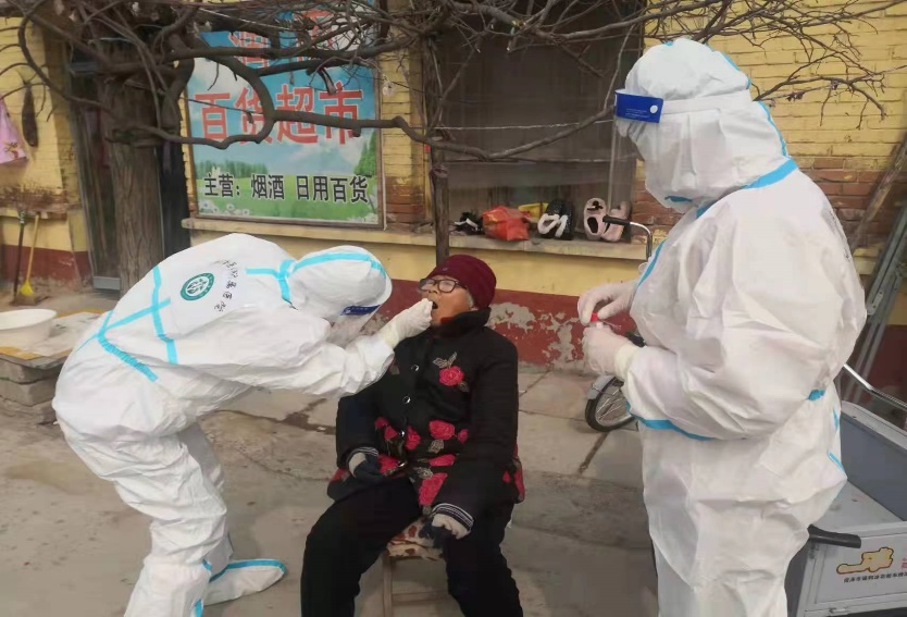 菏澤醫(yī)專附屬醫(yī)院