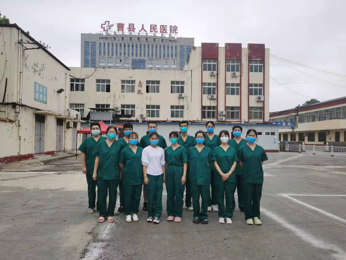 菏澤醫(yī)專附屬醫(yī)院