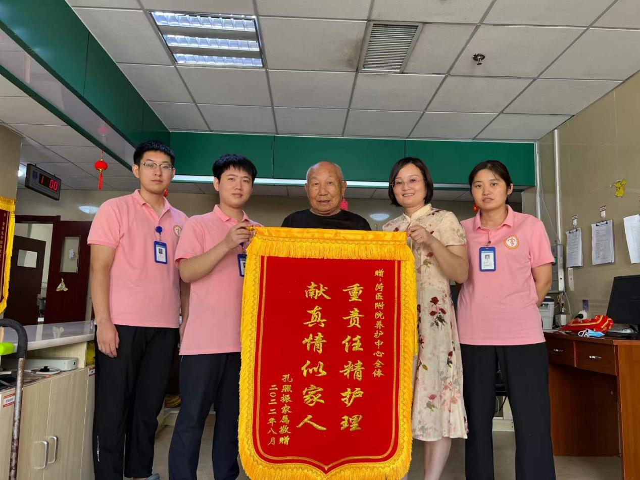 菏澤醫(yī)專附屬醫(yī)院