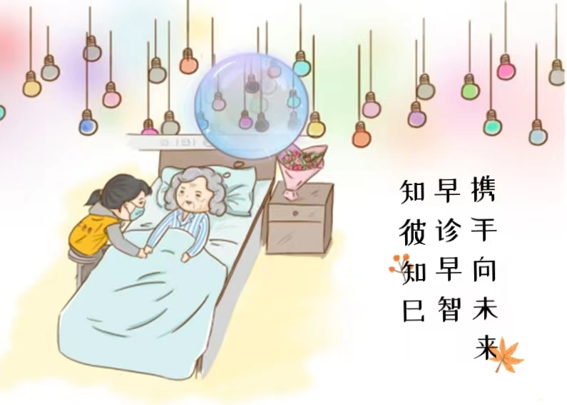 菏澤醫(yī)專附屬醫(yī)院