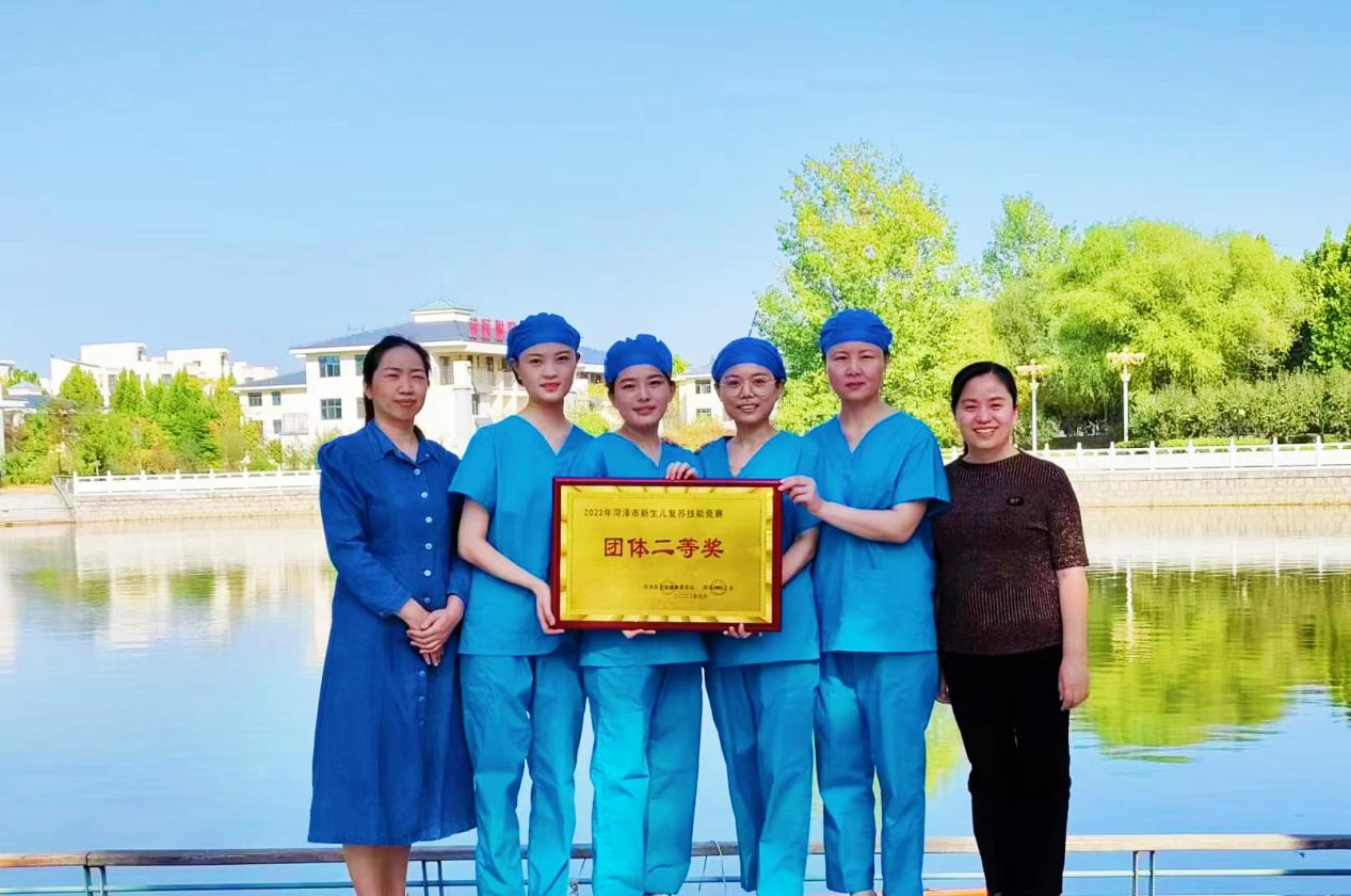 菏澤醫(yī)專附屬醫(yī)院