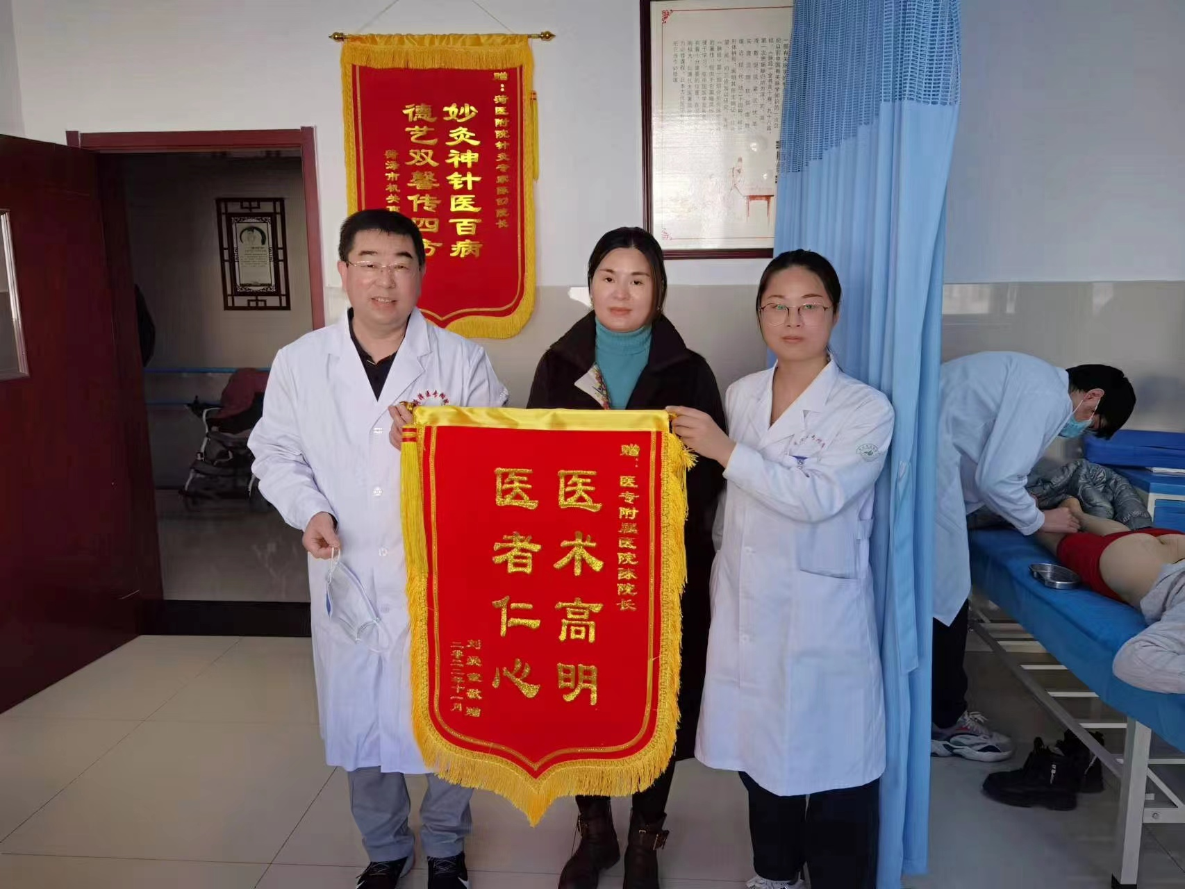 菏澤醫(yī)專(zhuān)附屬醫(yī)院