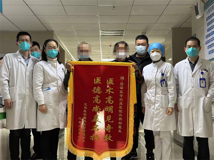 菏澤醫(yī)專附屬醫(yī)院