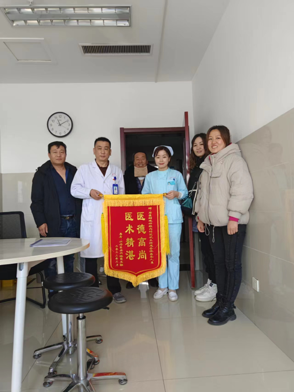 菏澤醫(yī)專附屬醫(yī)院