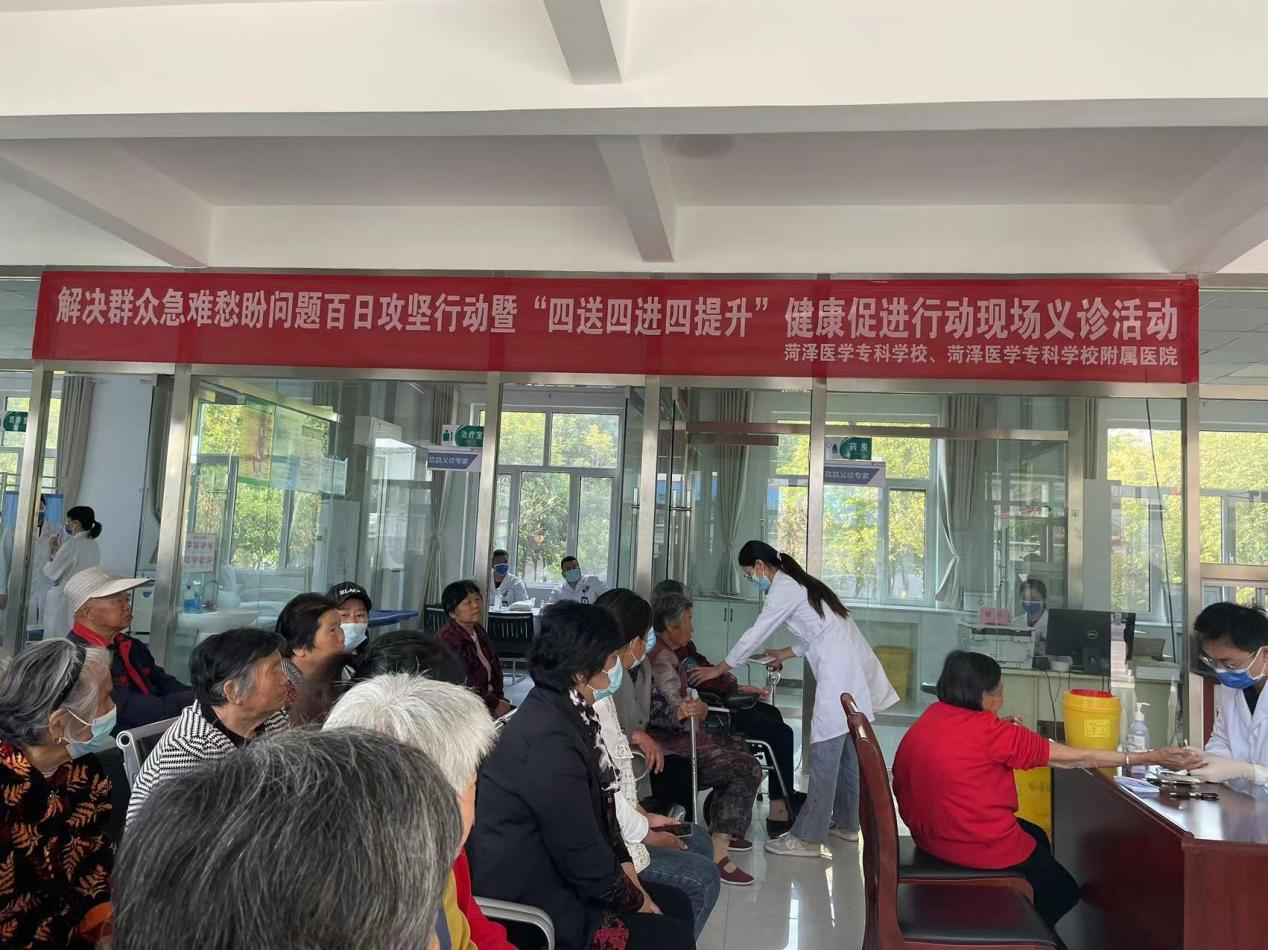 菏澤醫(yī)專附屬醫(yī)院