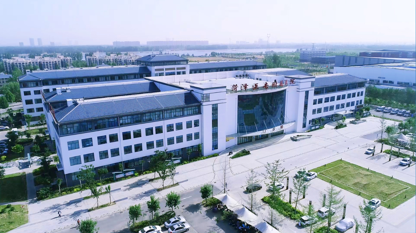 菏澤醫(yī)專附屬醫(yī)院