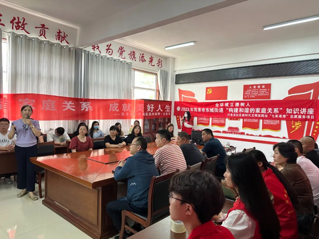 菏澤醫(yī)專附屬醫(yī)院