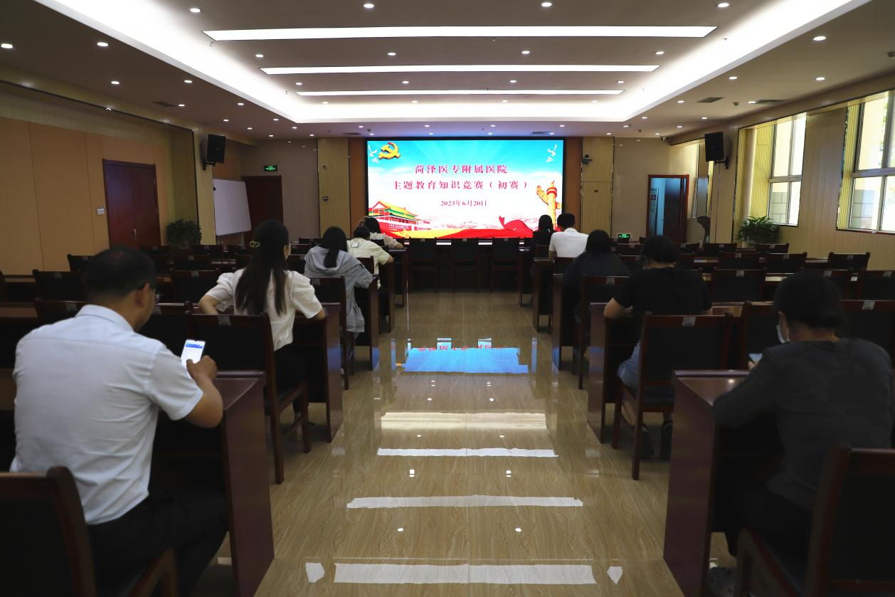 菏澤醫(yī)專附屬醫(yī)院