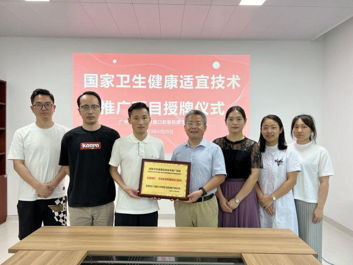 菏澤醫(yī)專(zhuān)附屬醫(yī)院