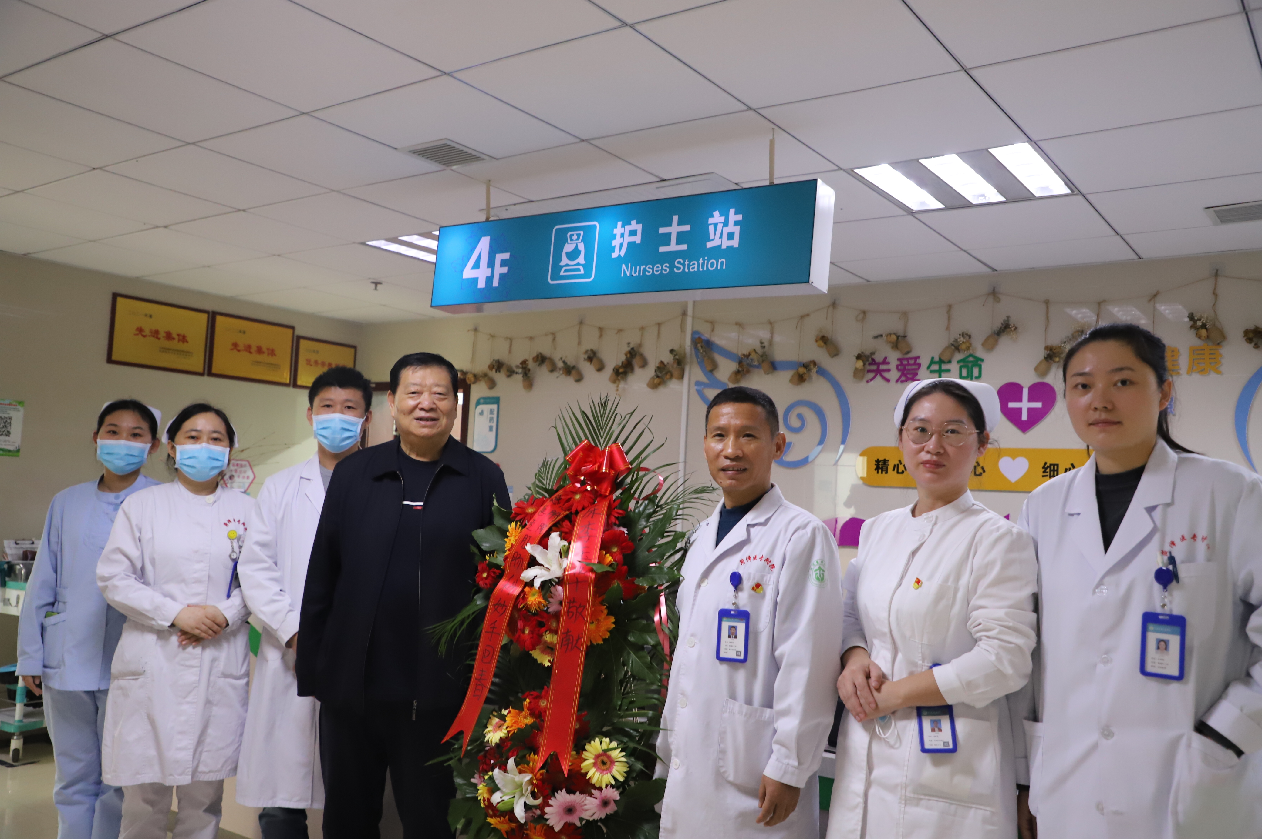 菏澤醫(yī)專附屬醫(yī)院