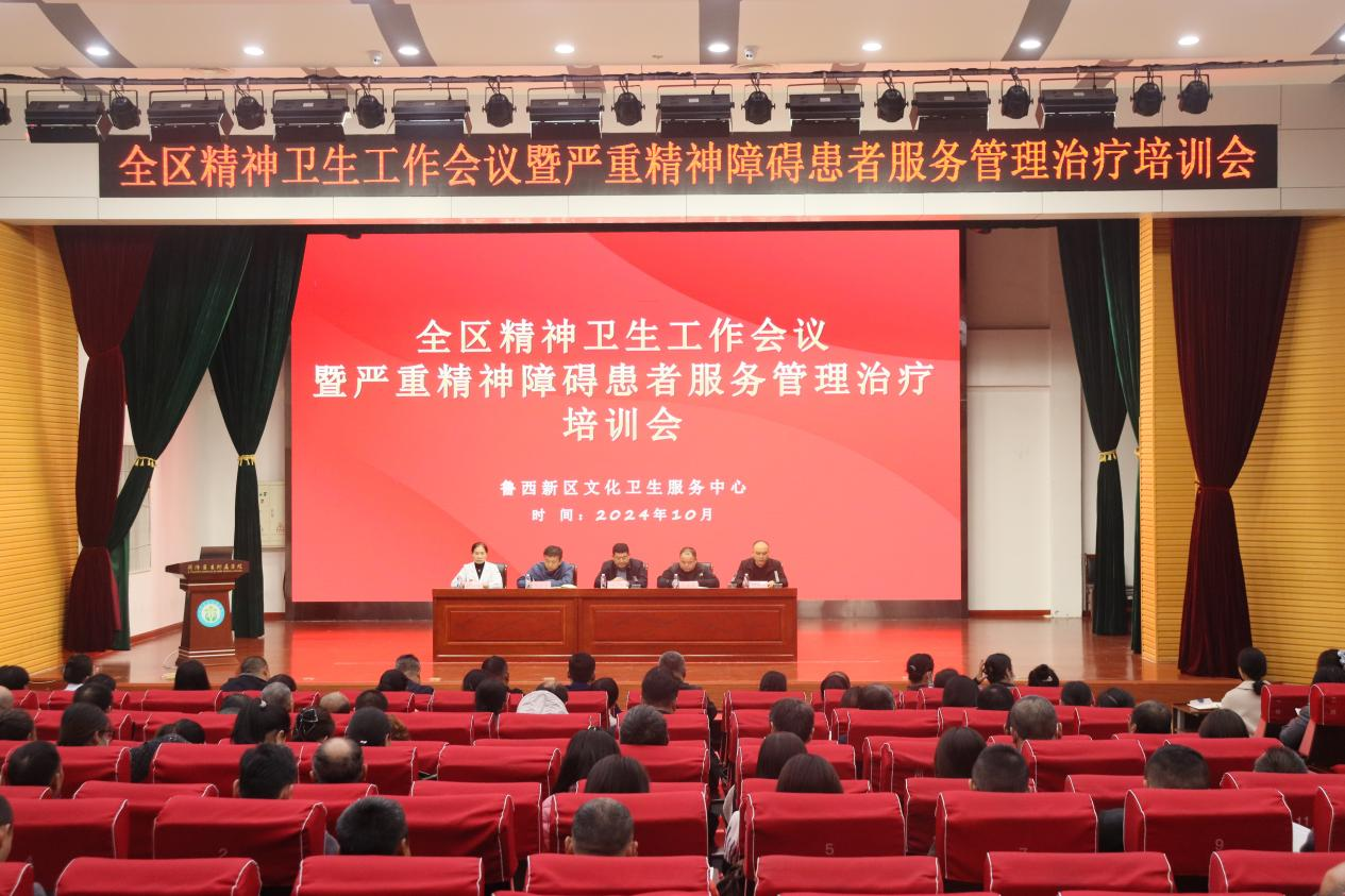 菏澤醫(yī)專附屬醫(yī)院