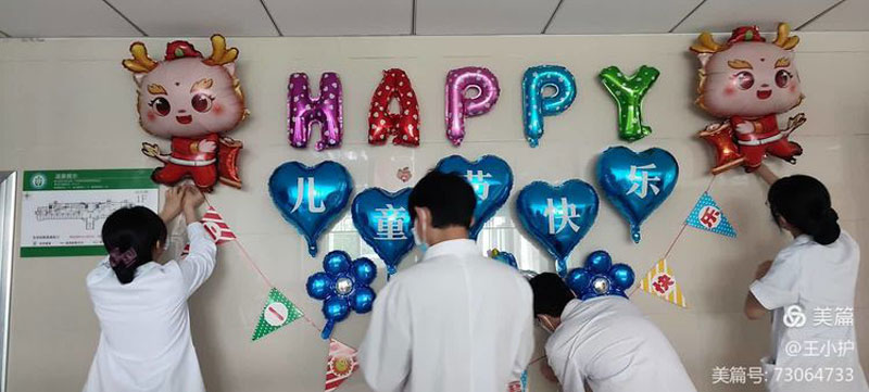 菏澤醫(yī)專附屬醫(yī)院