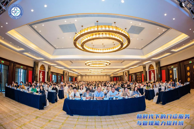 菏澤醫(yī)專附屬醫(yī)院