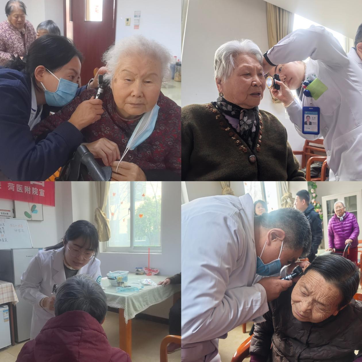 菏澤醫(yī)專附屬醫(yī)院