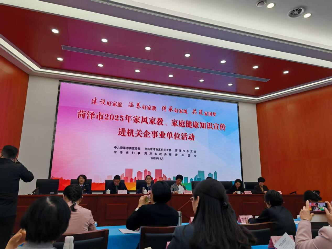 菏澤醫(yī)專(zhuān)附屬醫(yī)院