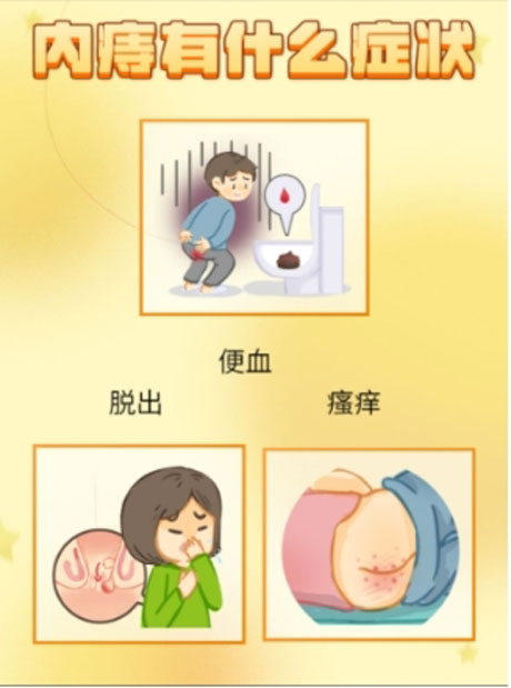 菏澤醫(yī)專附屬醫(yī)院