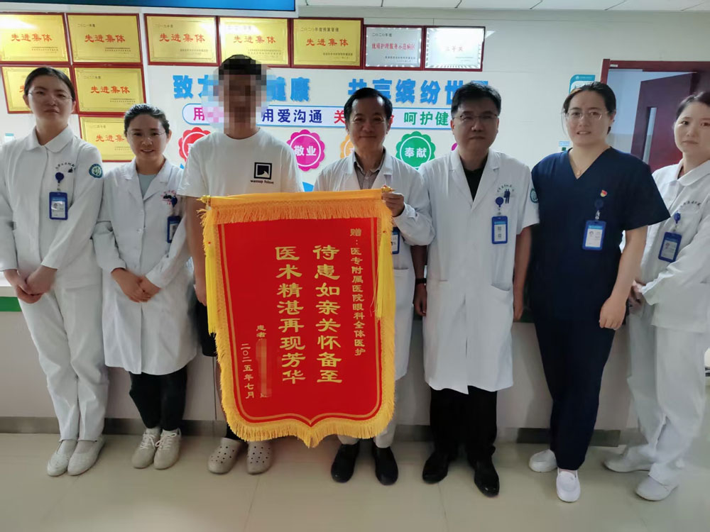 菏澤醫(yī)專附屬醫(yī)院