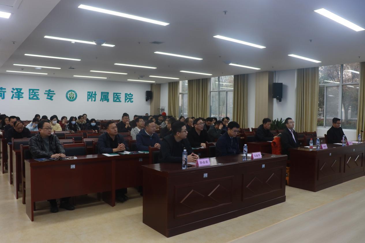 菏澤醫(yī)專附屬醫(yī)院