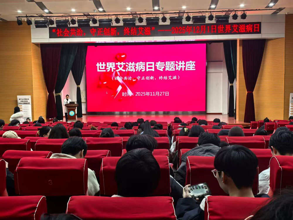 菏澤醫(yī)專附屬醫(yī)院