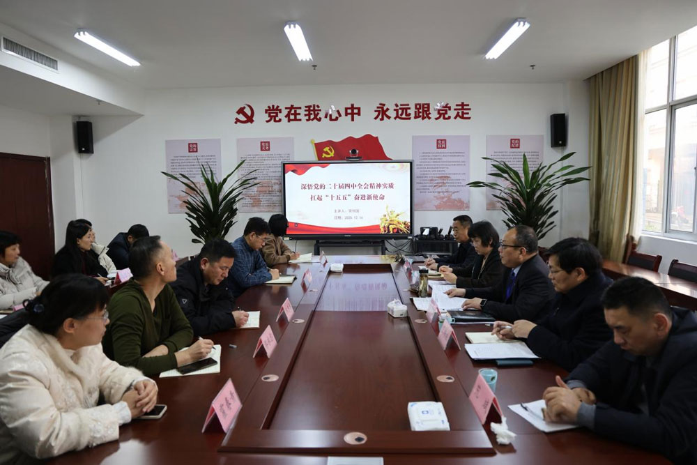 菏澤醫(yī)專附屬醫(yī)院